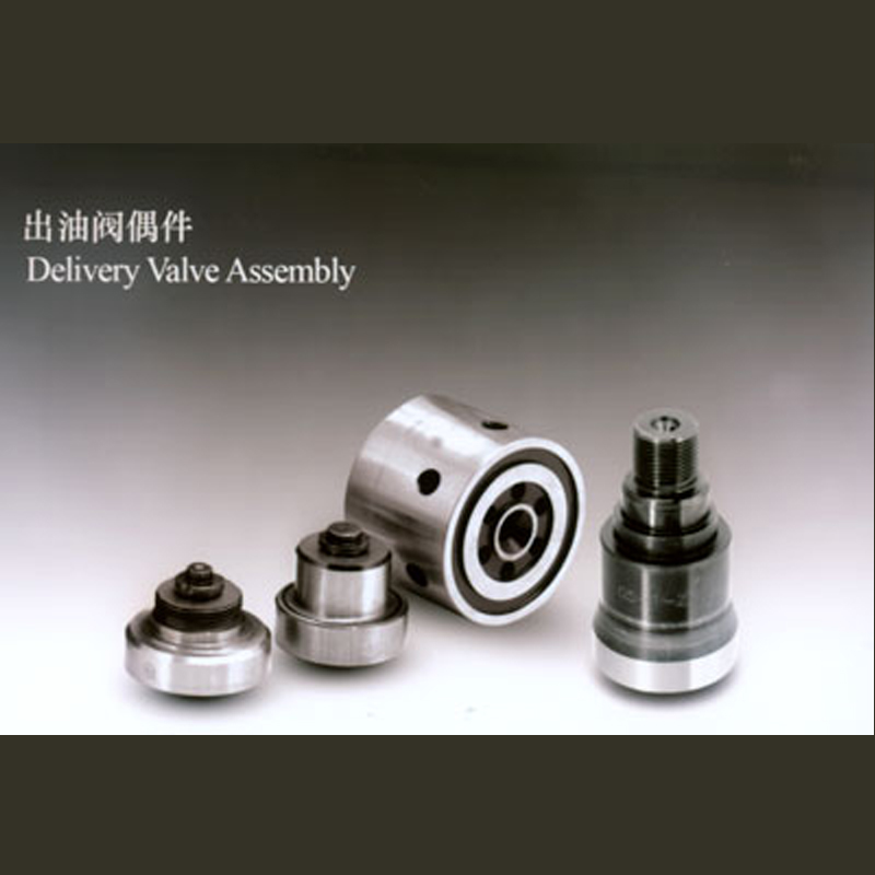 Delivery valve